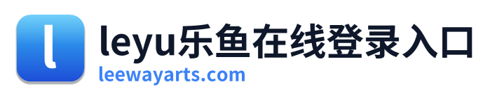 leyu乐鱼在线登录入口 Logo